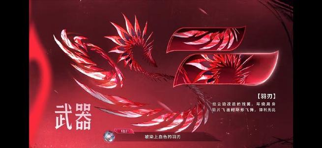 王者荣耀影的普攻机制