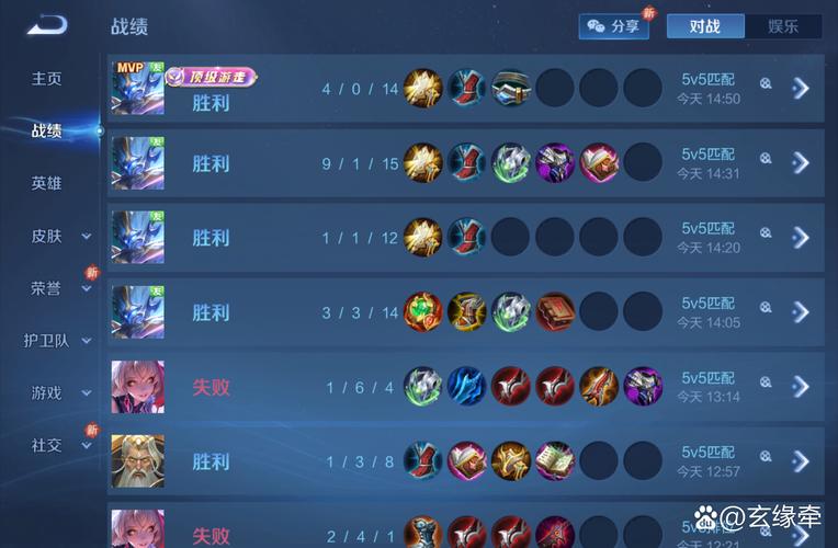 王者荣耀真实伤害、法术伤害和物理伤害分别是什么?