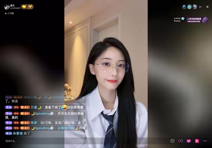 英雄联盟dopa是谁