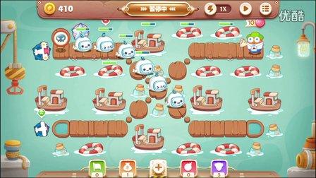 保卫萝卜3燃爆新春第2关金萝卜过关攻略