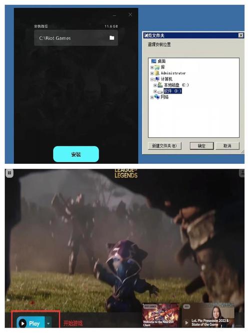 为什么我的lol手游更新之后没有新英雄也没有活动?