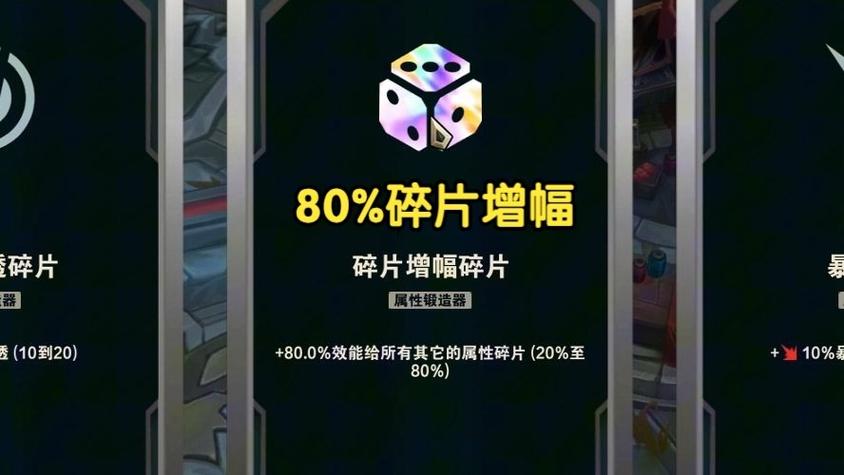 战马和英雄联盟有什么关系?战马是运动型饮料吗?