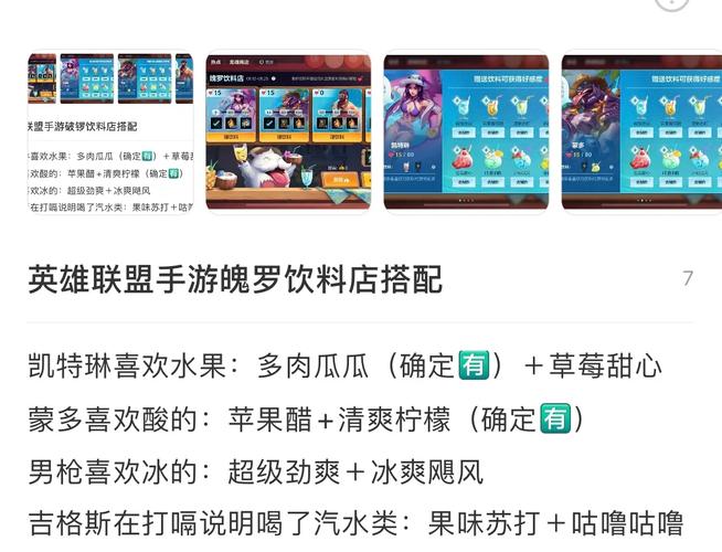 官宣了!娃哈哈携手RNG,电竞有你才叫巅峰!!!