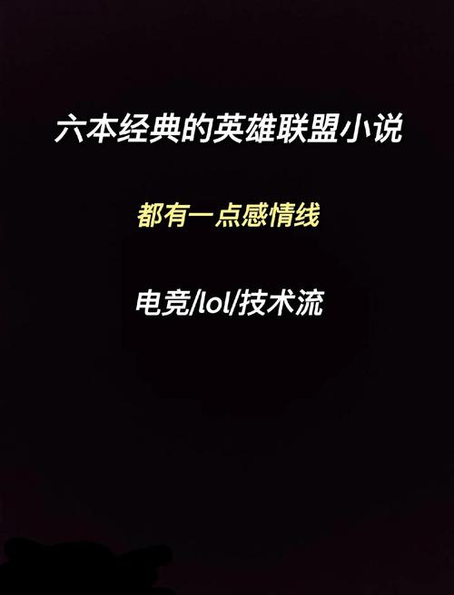 求英雄联盟战争之王最新版本的技能介绍。