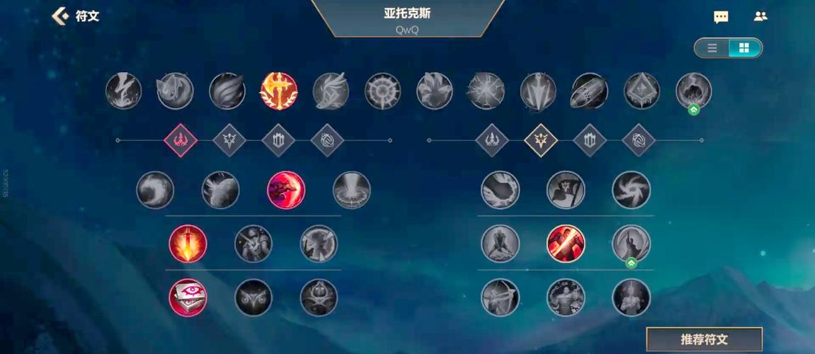 英雄联盟兵线刷新时间