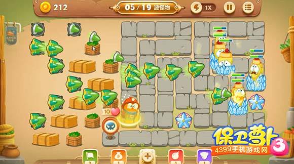 保卫萝卜三第39关攻略保卫萝卜三39关攻略详解