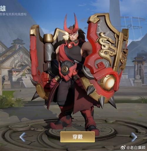 王者荣耀廉颇怕什么辅助