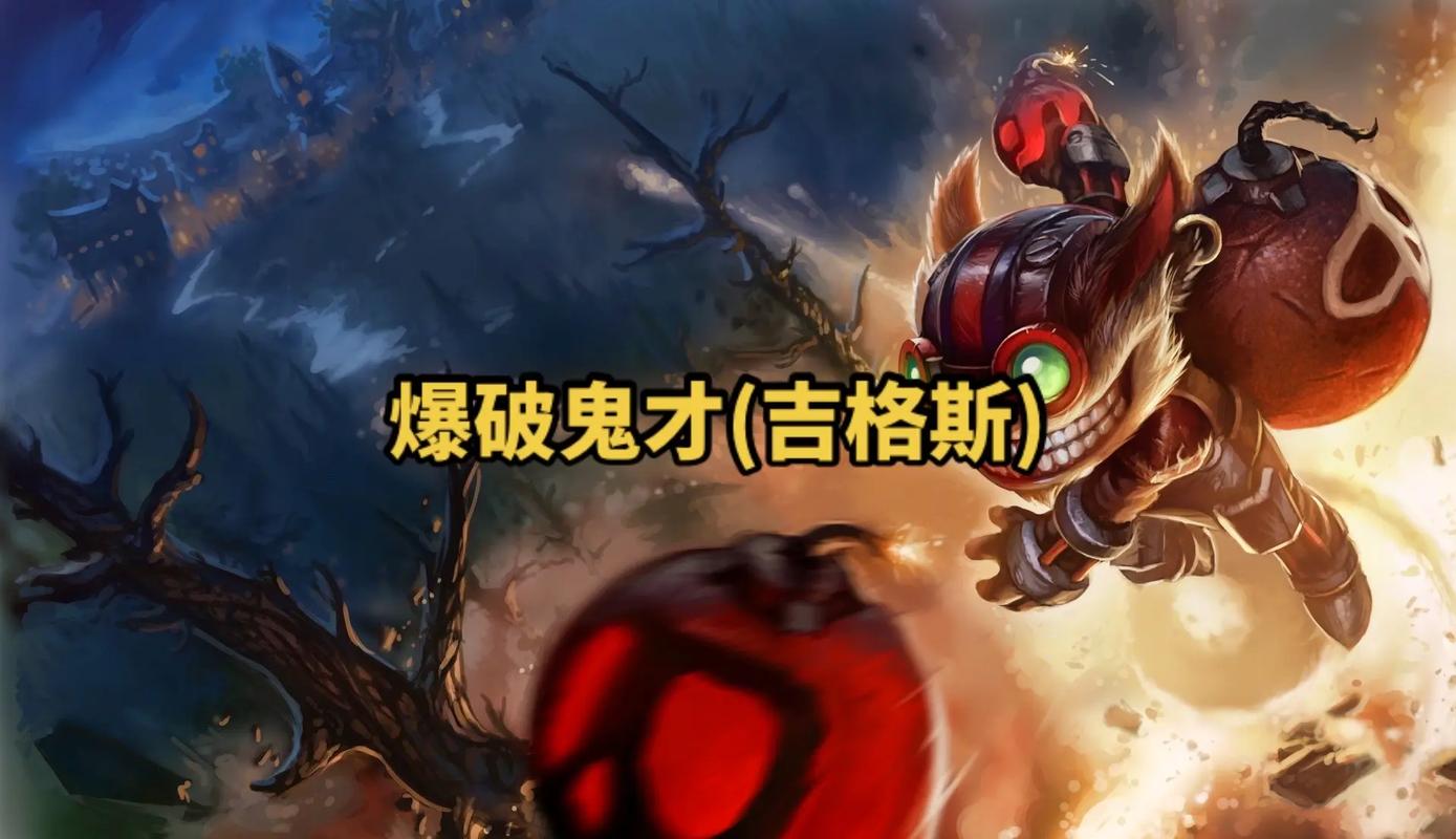 lol泳池派对皮肤大全(英雄联盟泳池派对英雄介绍)「知识库」