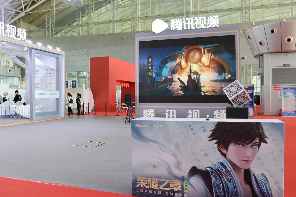 王者手游是哪家游戏公司开发的?这款游戏属于谁?