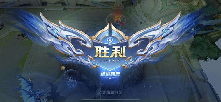 王者荣耀属于哪个公司