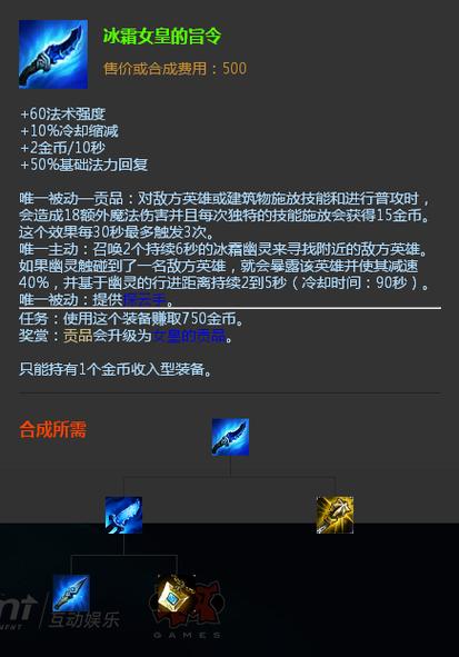 lol赏金猎人是谁配的音