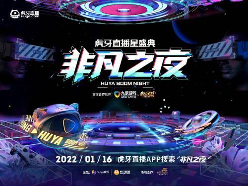 s13fmvp总决赛是谁