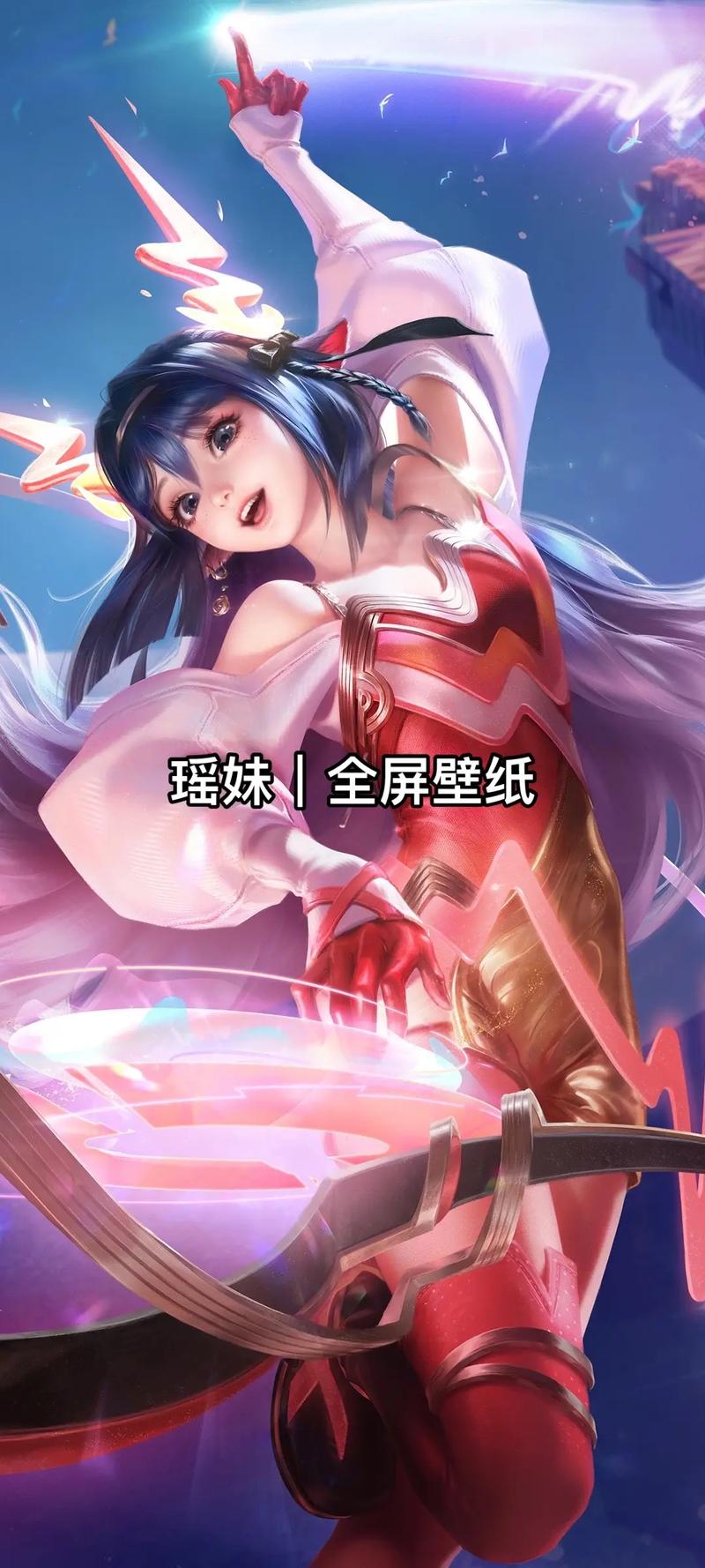 王者荣耀:19号全服大更新,瑶妹传说皮肤支不支持