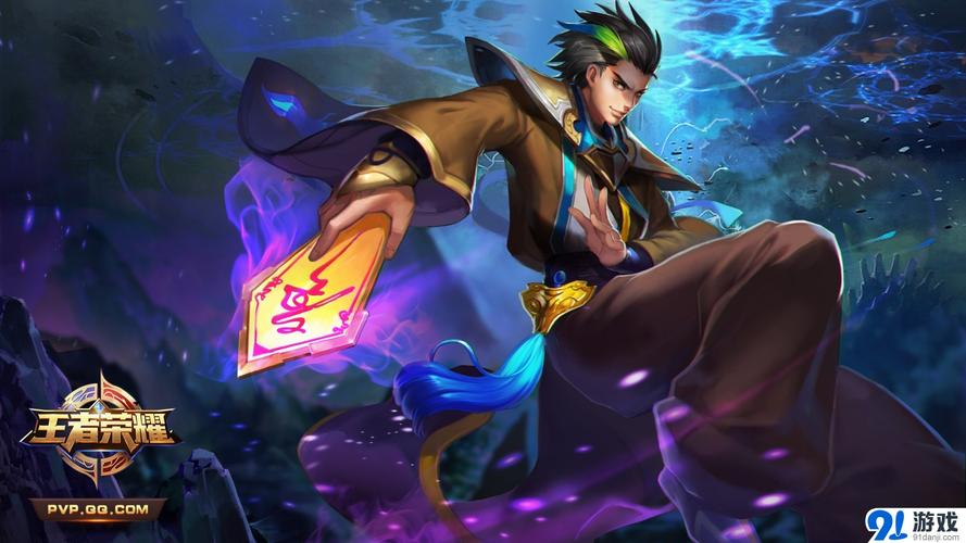 王者荣耀同人【李白x小乔】