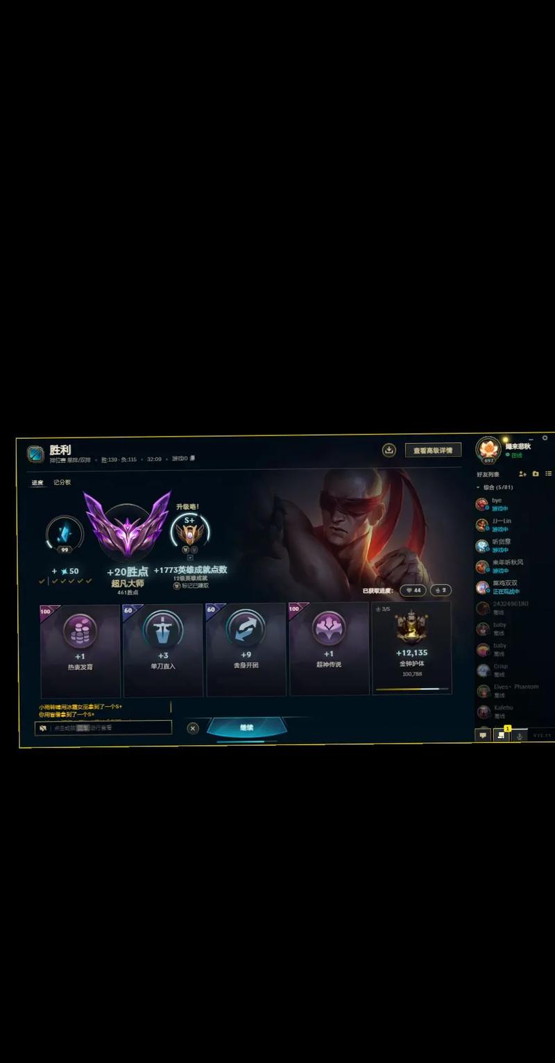 英雄联盟皮尔特沃夫大学在哪里