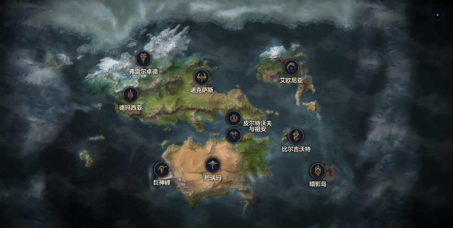 英雄联盟2017年全球总决赛在哪里举行的?