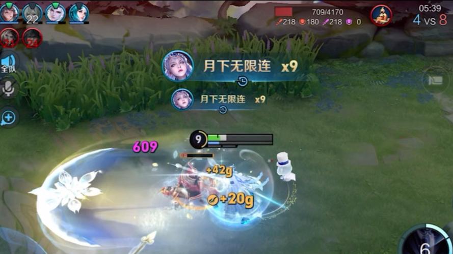 《王者荣耀》以月光之名——露娜新手攻略