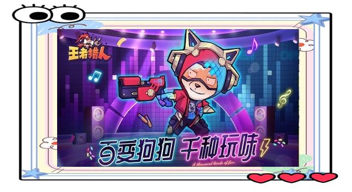 王者荣耀守卫峡谷攻略大全:守卫峡谷所有十章节关卡通关打法技巧_百度...