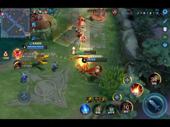 王者荣耀夏侯_5V5团战技巧分享