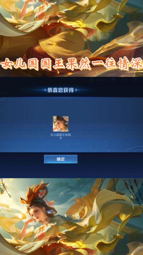 王者荣耀国王巅峰阵容怎么搭配?有哪些英雄适合?