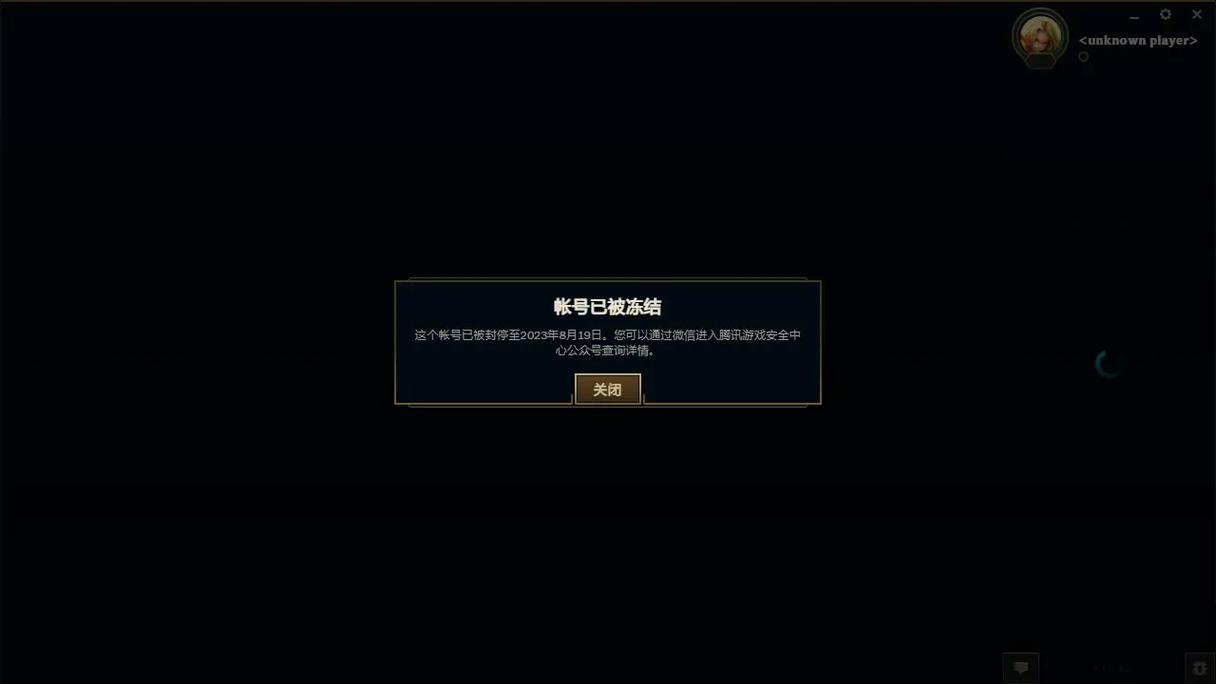 英雄联盟什么英雄是范围持续伤害?