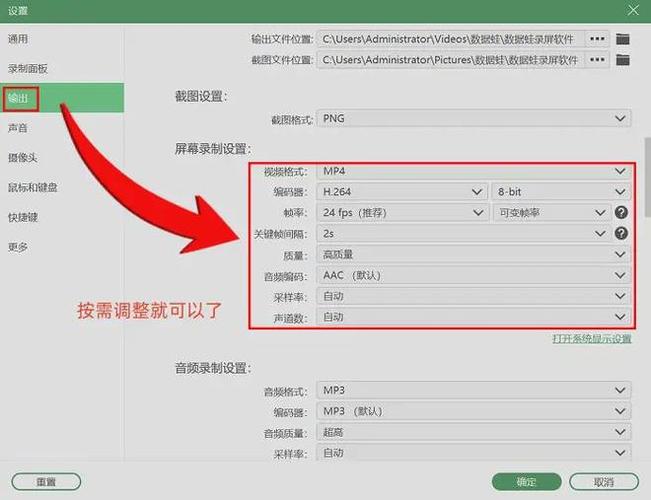 英雄联盟rofl文件怎么播放,英雄联盟rofl文件怎么转换mp4