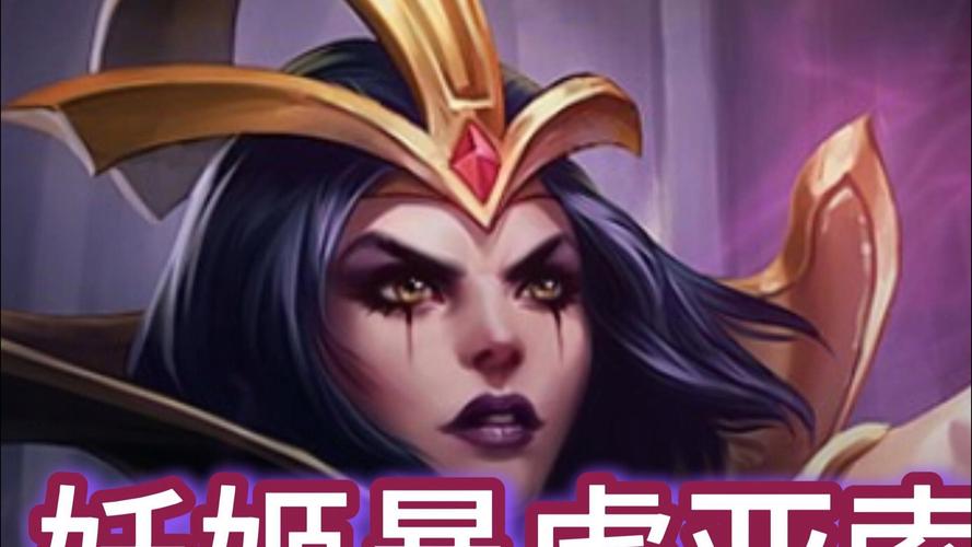 lol英雄联盟被虐的很惨之后怎么办?