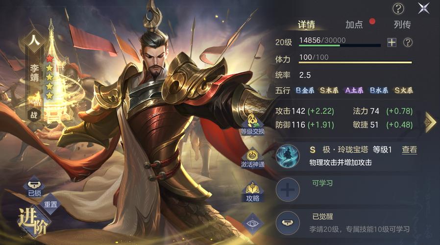 大峡谷模型发展历程