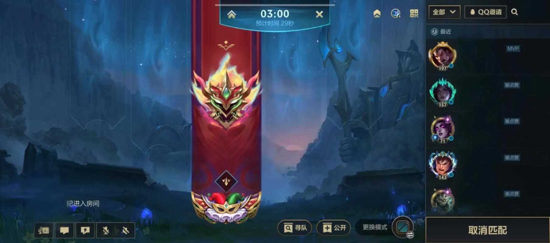 玩英雄联盟匹配一般需要多久时间,排位呢?两种都需要加上等,选英雄和...