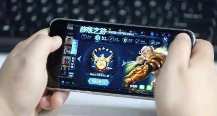 云顶之弈一把多久?