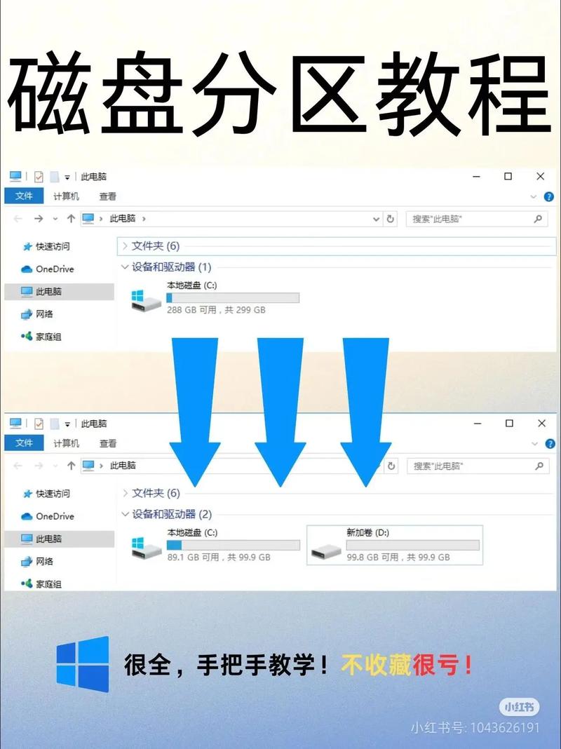 用u盘怎么把联盟拷到电脑上u盘怎么拷贝电脑上的东西