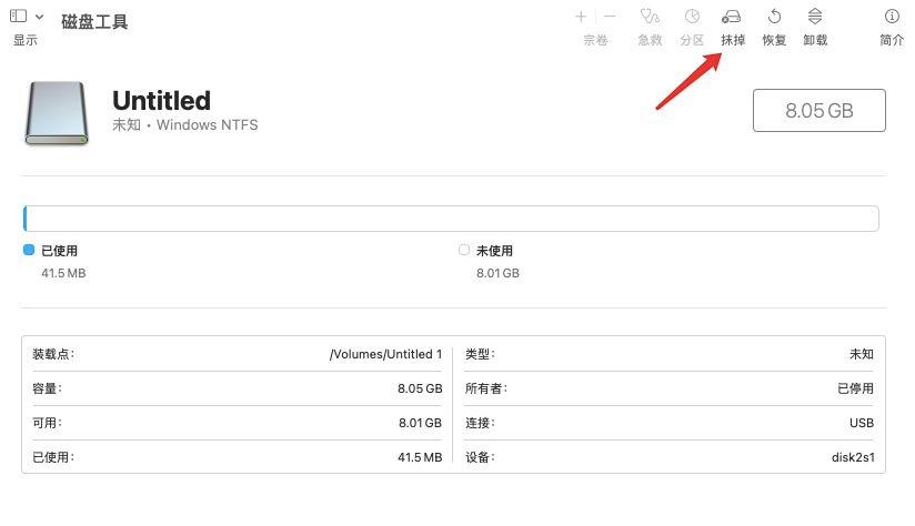 英雄联盟能用手机下,然后传电脑上么?具体怎么做?
