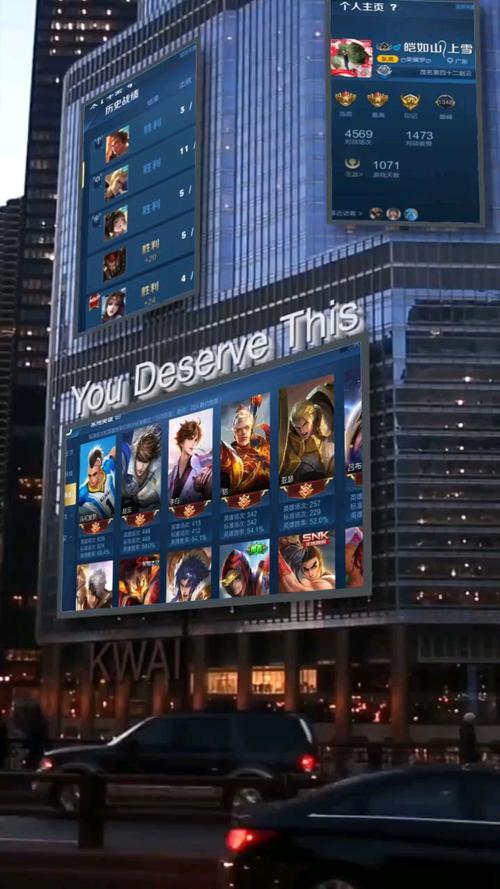 王者荣耀跟吃鸡都是腾讯的吗?