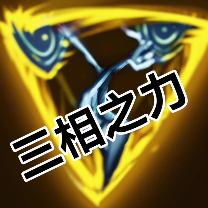 英雄联盟无尽之刃属性什么-lol无尽之刃装备属性介绍