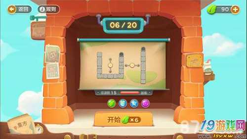 保卫萝卜3攻略(保卫萝卜3集市攻略)