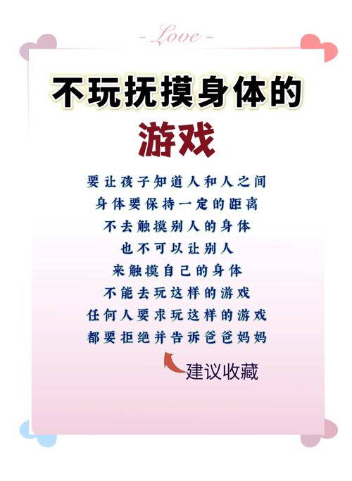 英雄联盟中有哪些的好玩的模式呢?