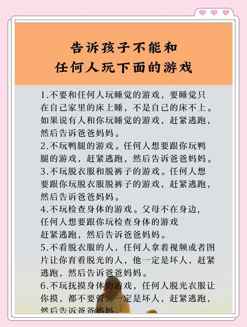 适合多人玩的游戏有哪些?求推荐。