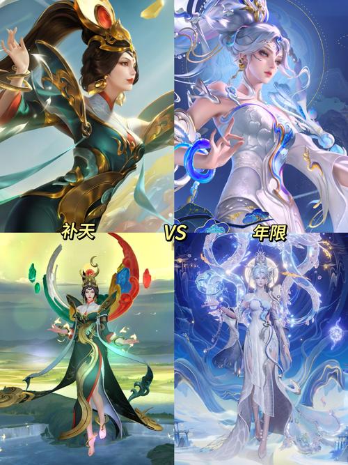 王者荣耀露娜和女娲哪个更胜一筹?如何选取英雄?