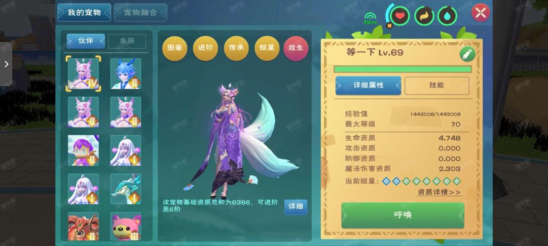 龙将什么武将好?龙将必招武将全面解析