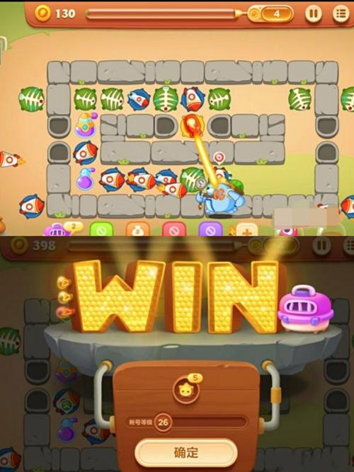 保卫萝卜3宠物怎么收集