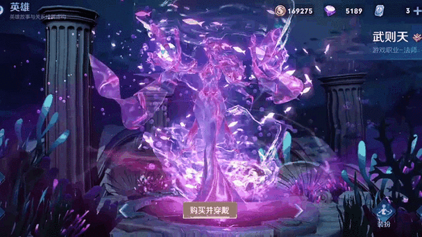 王者荣耀最贵皮肤有哪些