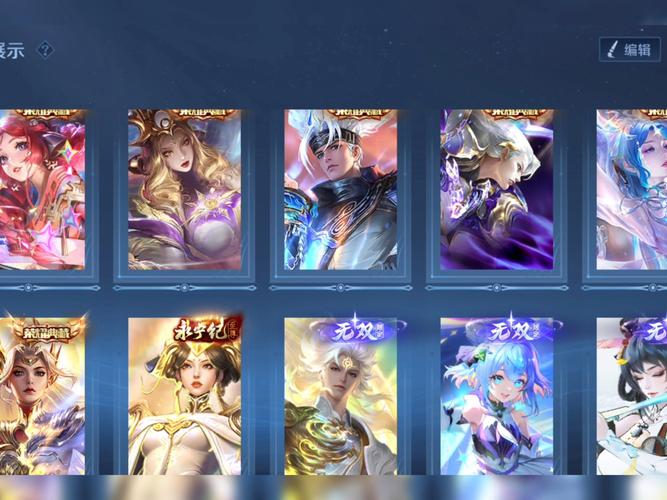 王者荣耀:史上最贵的三款皮肤!最低8500点券,比较高要19万点券!