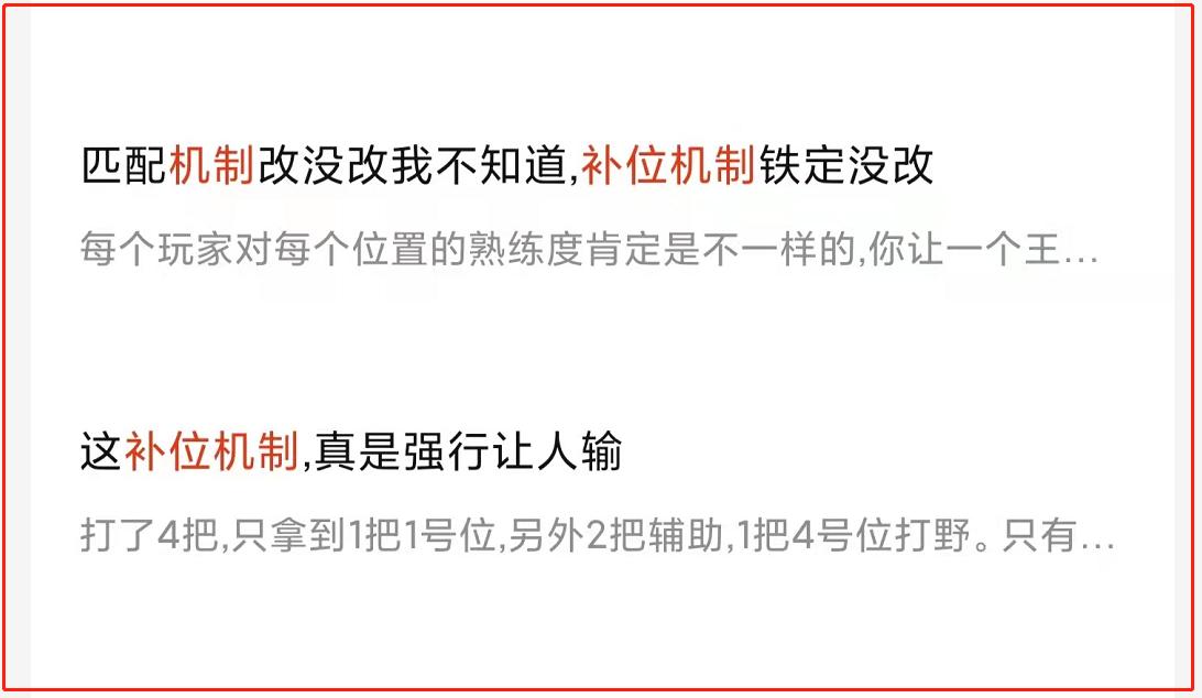 英雄联盟手游怎么和好友单挑-LOL手游1v1单挑模式玩法攻略