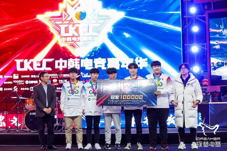 CKEC中韩电竞嘉年华总决赛鏖战三峡港湾电竞馆,韩国AFFA战队夺冠!_百度...