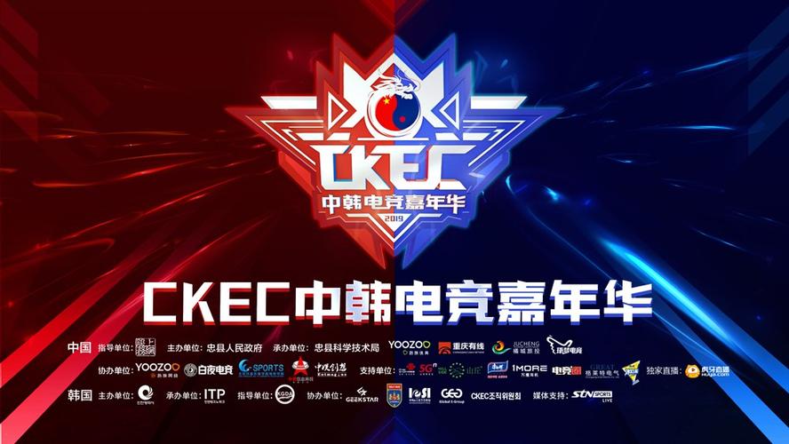 网络词语ig是什么意思?