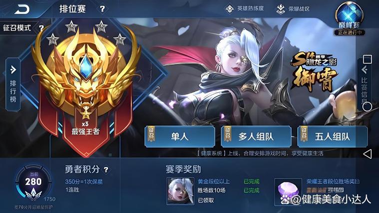 王者荣耀总部在哪里啊