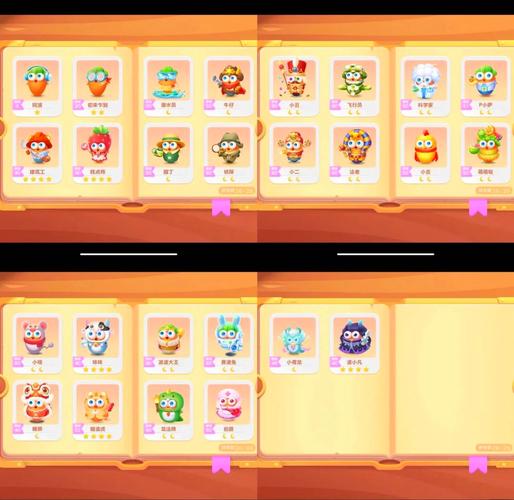 保卫萝卜3攻略大全,新手如何快速上手?技巧分享!