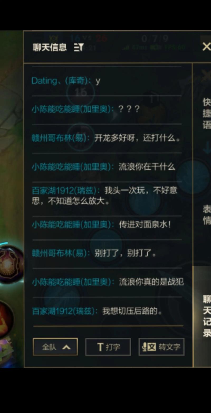 lol流浪法师天赋符文推荐-英雄联盟新版流浪法师玩法攻略