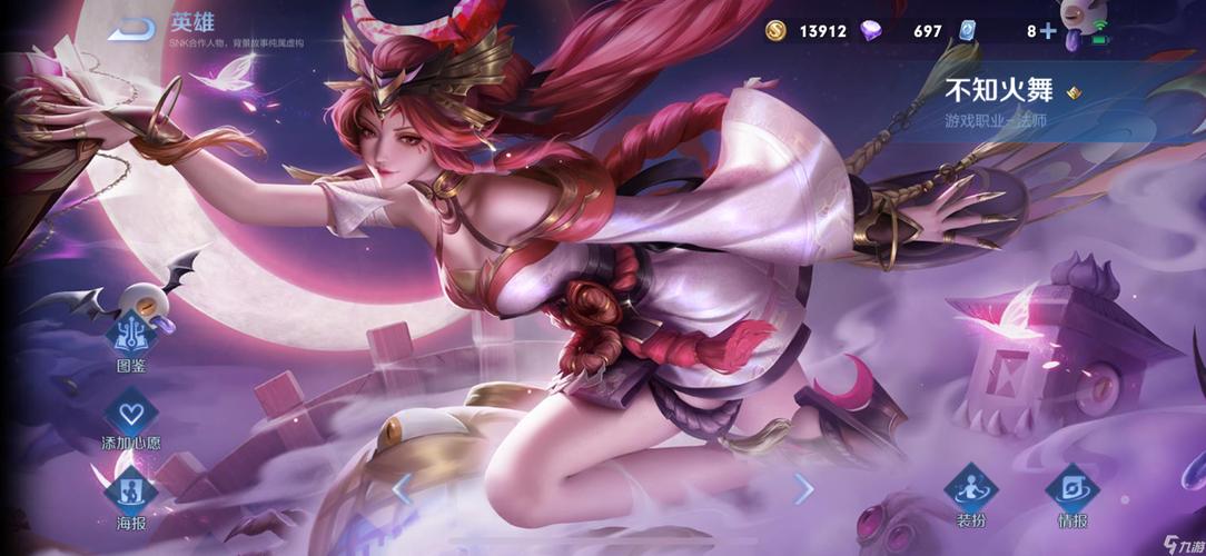 王者荣耀cg是什么意思