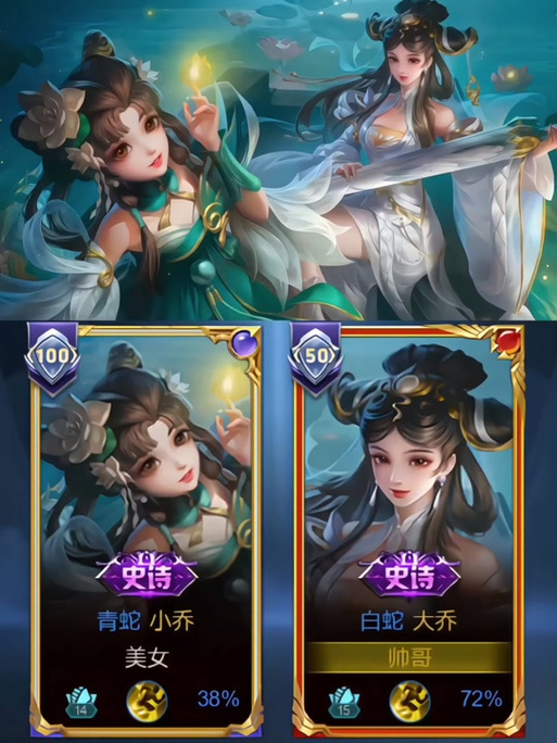 王者荣耀KPL2021名场面有哪些?宣传片亮点揭秘!